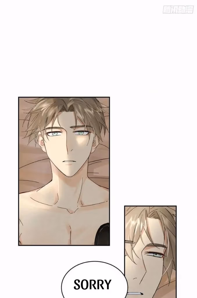 Read Poison Antidote chapter 35 image 21 on Lezhin