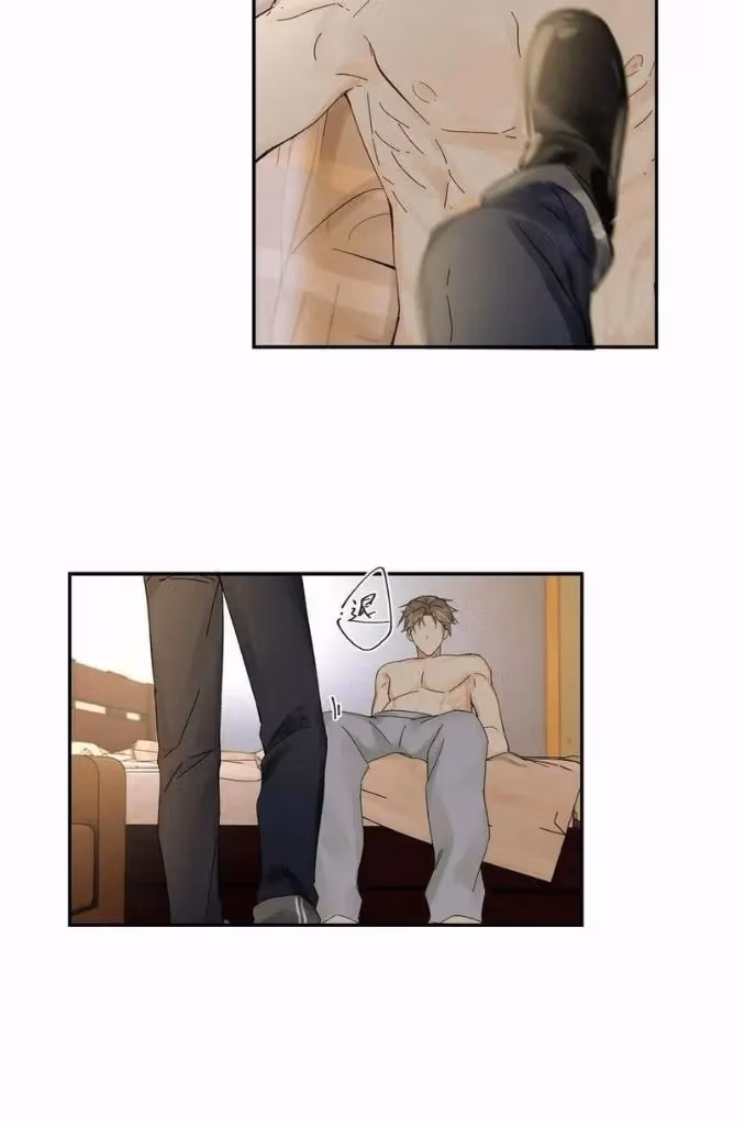 Read Poison Antidote chapter 35 image 29 on Lezhin