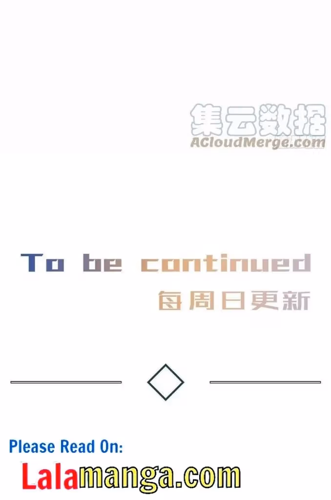 Read Poison Antidote chapter 35 image 42 on Lezhin