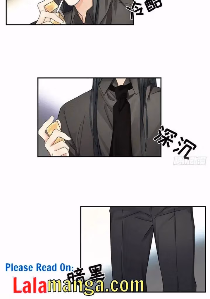 Read Poison Antidote chapter 36 image 29 on Lezhin
