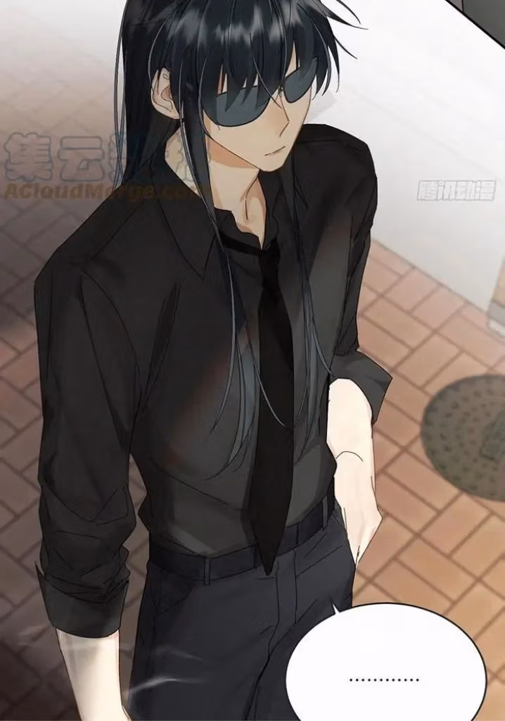 Read Poison Antidote chapter 36 image 8 on Lezhin