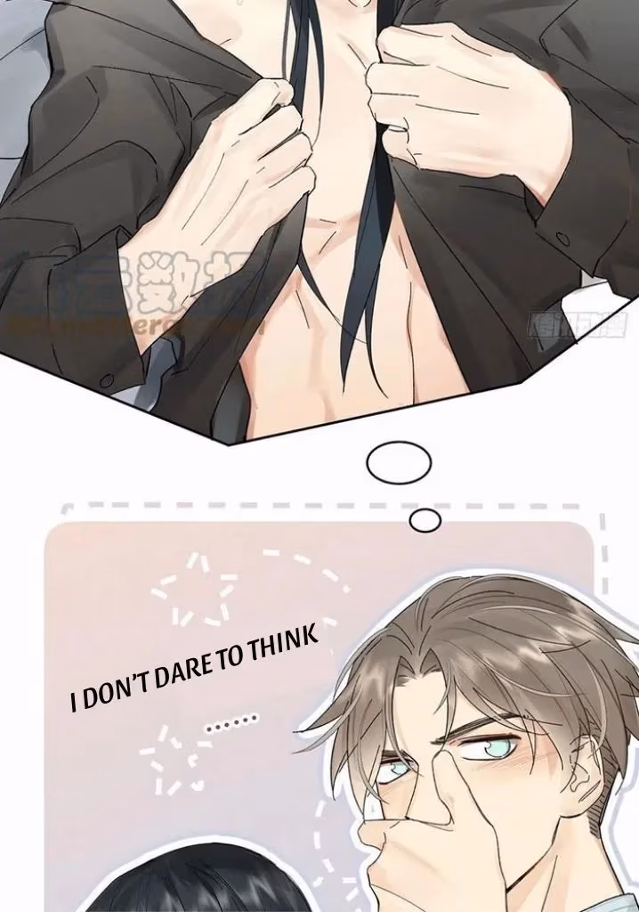 Read Poison Antidote chapter 37 image 18 on Lezhin