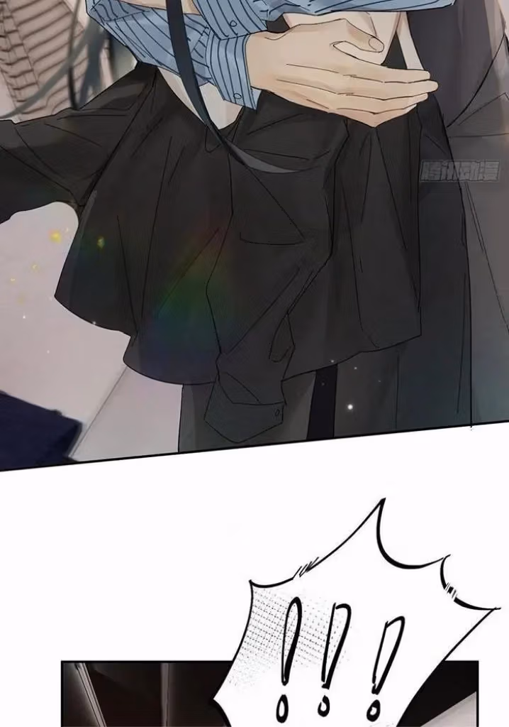 Read Poison Antidote chapter 37 image 32 on Lezhin