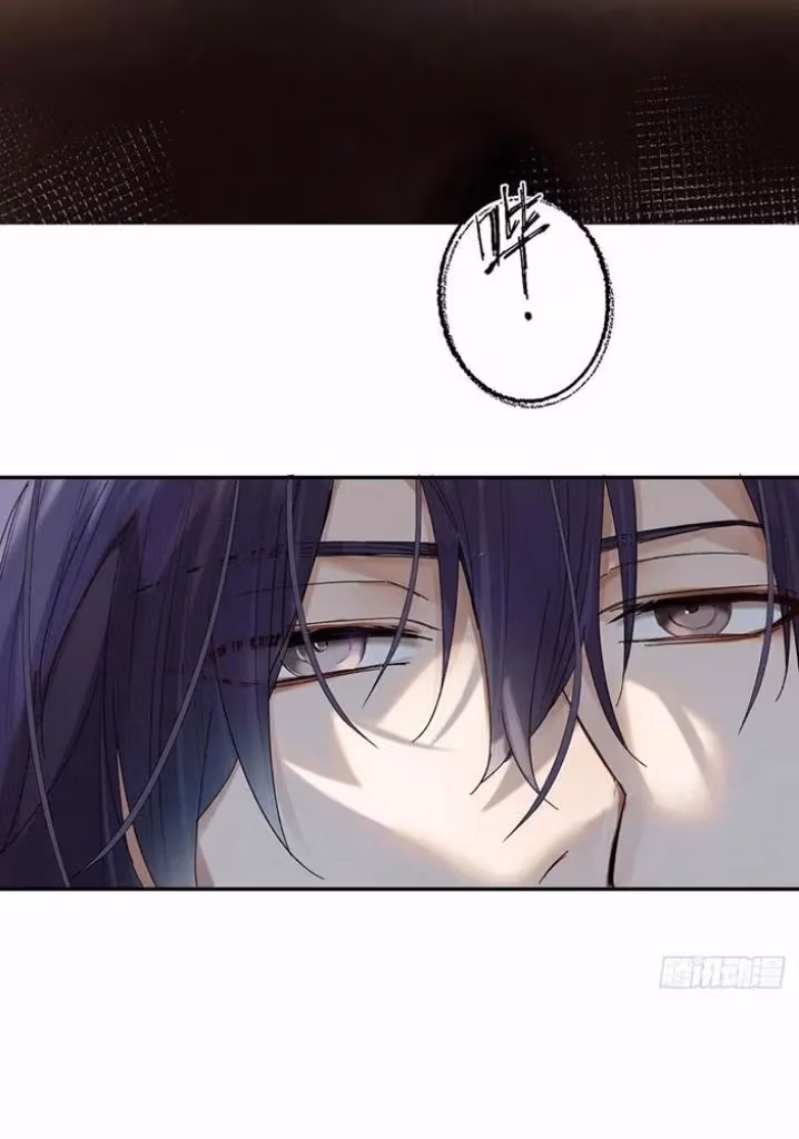 Read Poison Antidote chapter 38 image 19 on Lezhin