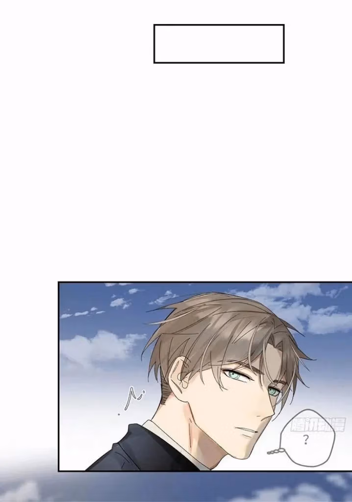 Read Poison Antidote chapter 38 image 29 on Lezhin