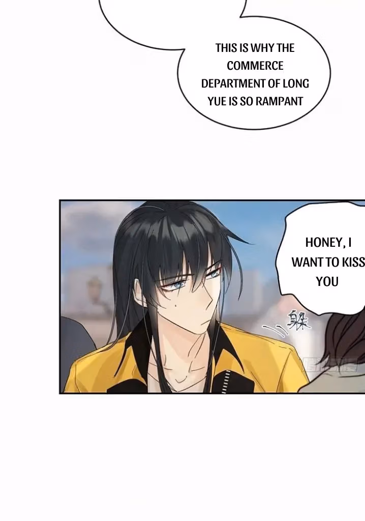 Read Poison Antidote chapter 38 image 35 on Lezhin