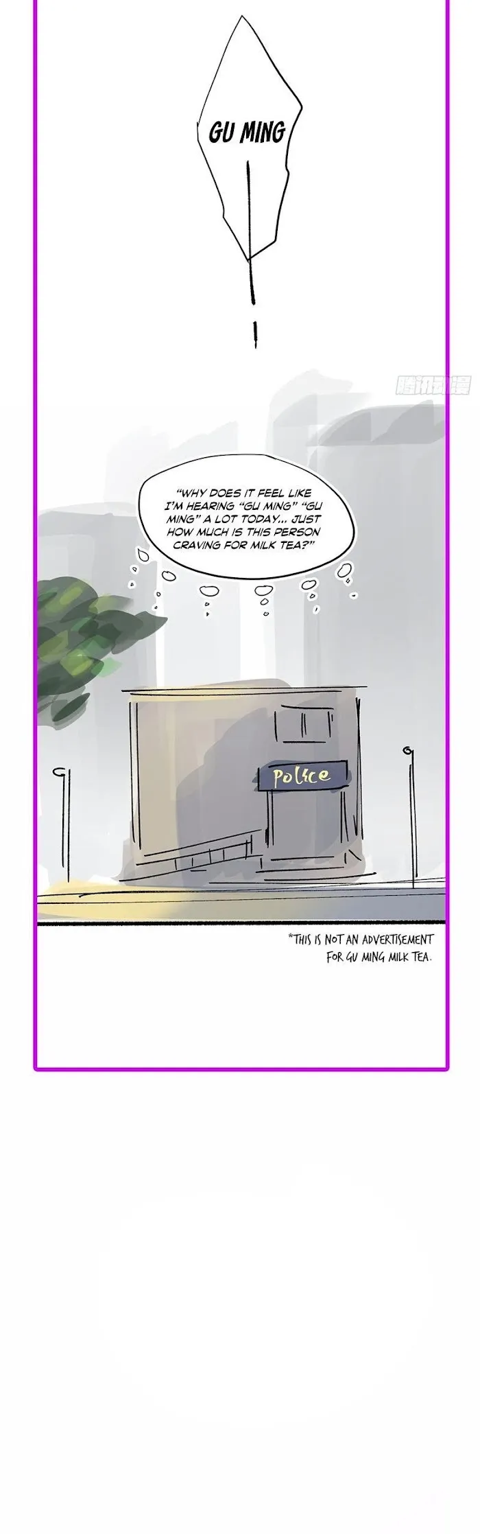 Read Poison Antidote chapter 4 image 13 on Lezhin