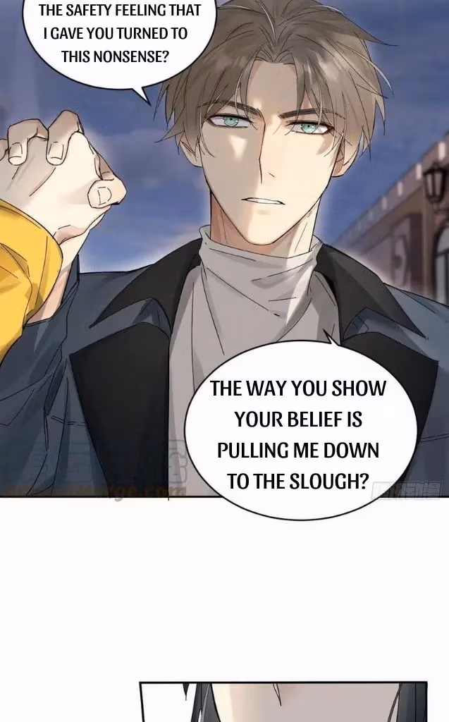 Read Poison Antidote chapter 40 image 21 on Lezhin