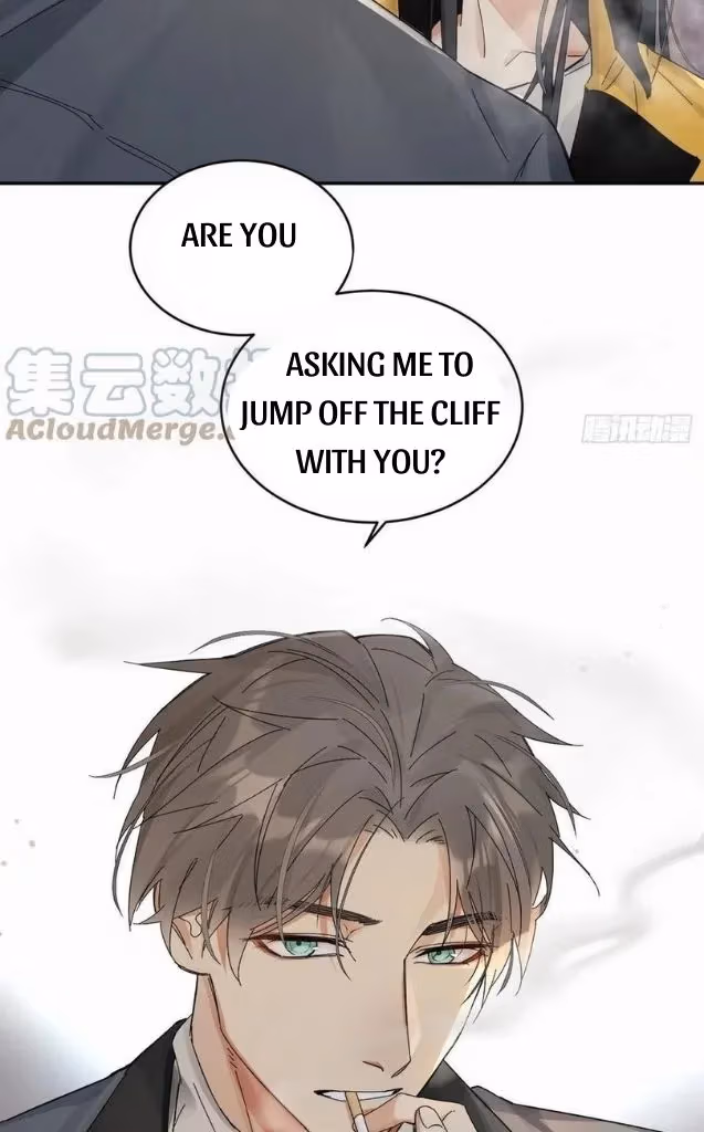 Read Poison Antidote chapter 40 image 8 on Lezhin