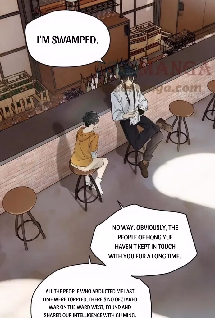 Read Poison Antidote chapter 41 image 13 on Lezhin
