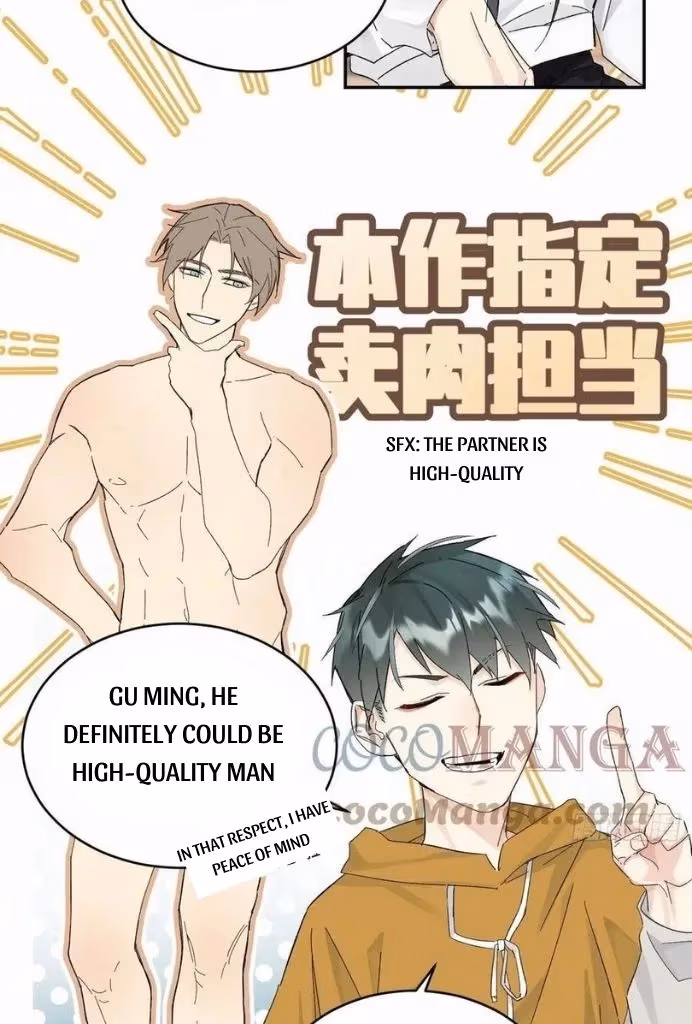 Read Poison Antidote chapter 41 image 17 on Lezhin