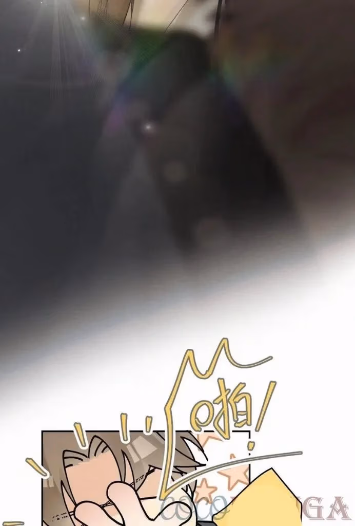 Read Poison Antidote chapter 41 image 7 on Lezhin