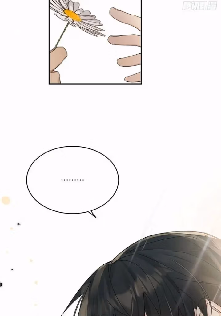 Read Poison Antidote chapter 42 image 12 on Lezhin