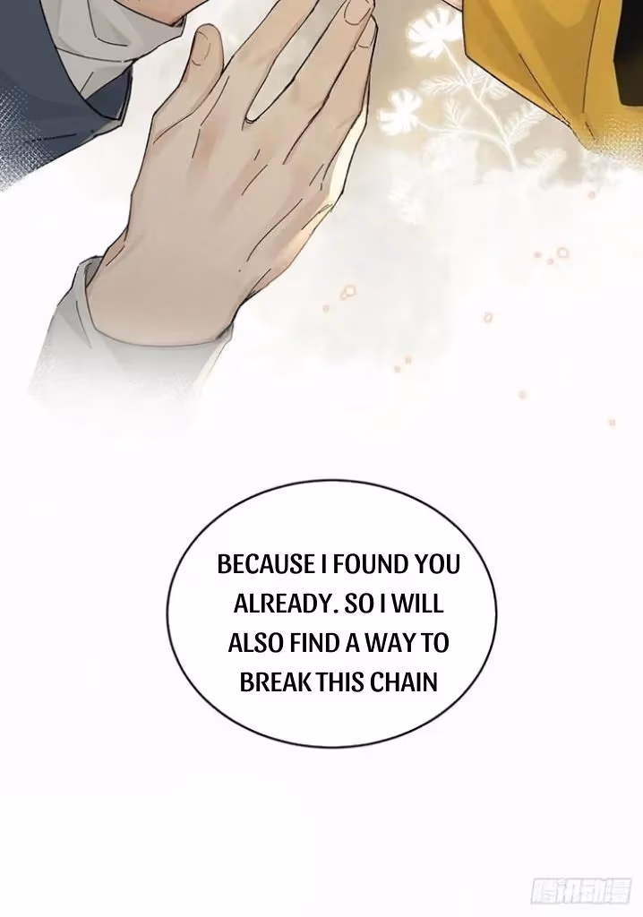 Read Poison Antidote chapter 42 image 17 on Lezhin