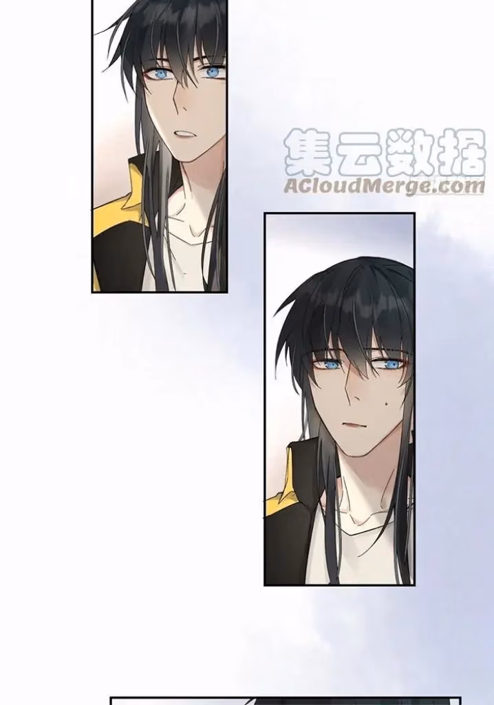 Read Poison Antidote chapter 42 image 8 on Lezhin