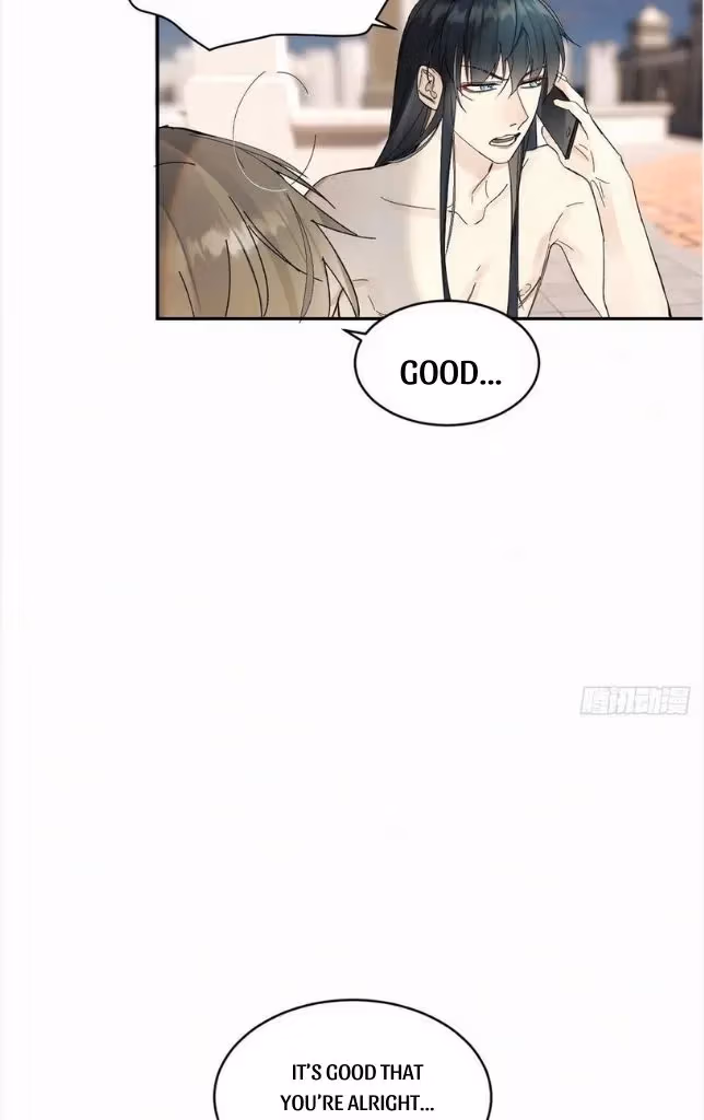 Read Poison Antidote chapter 43.5 image 19 on Lezhin