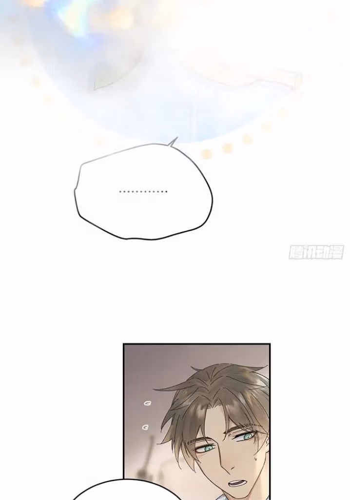 Read Poison Antidote chapter 43 image 14 on Lezhin