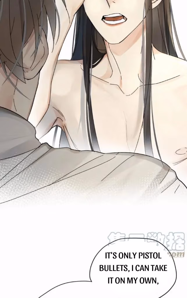 Read Poison Antidote chapter 44 image 7 on Lezhin