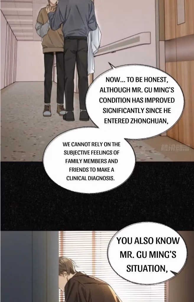 Read Poison Antidote chapter 45 image 11 on Lezhin