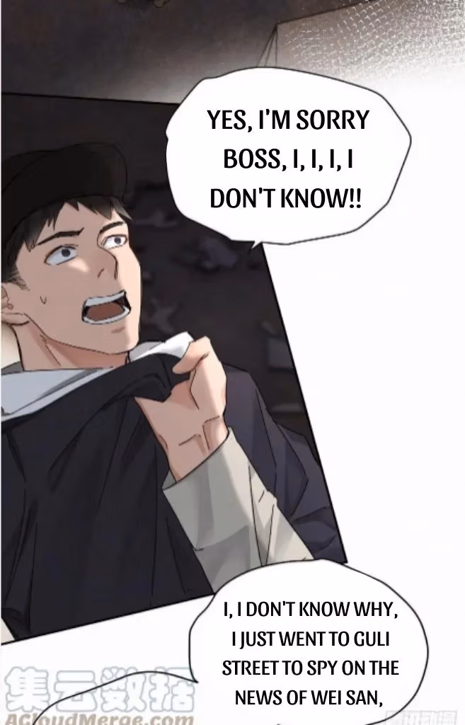 Read Poison Antidote chapter 45 image 25 on Lezhin