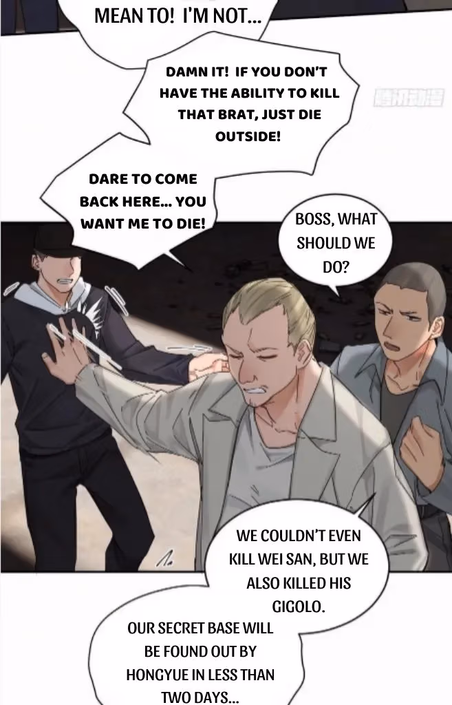 Read Poison Antidote chapter 45 image 27 on Lezhin