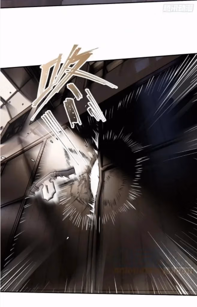 Read Poison Antidote chapter 45 image 31 on Lezhin