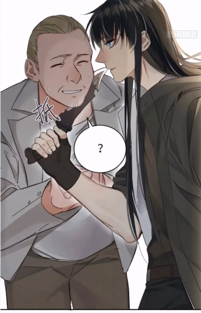 Read Poison Antidote chapter 45 image 41 on Lezhin