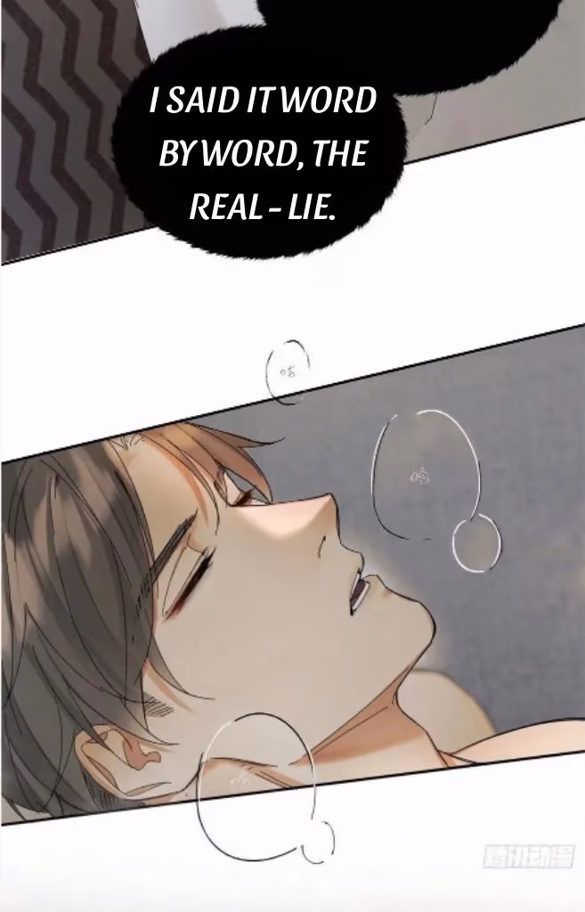 Read Poison Antidote chapter 45 image 7 on Lezhin