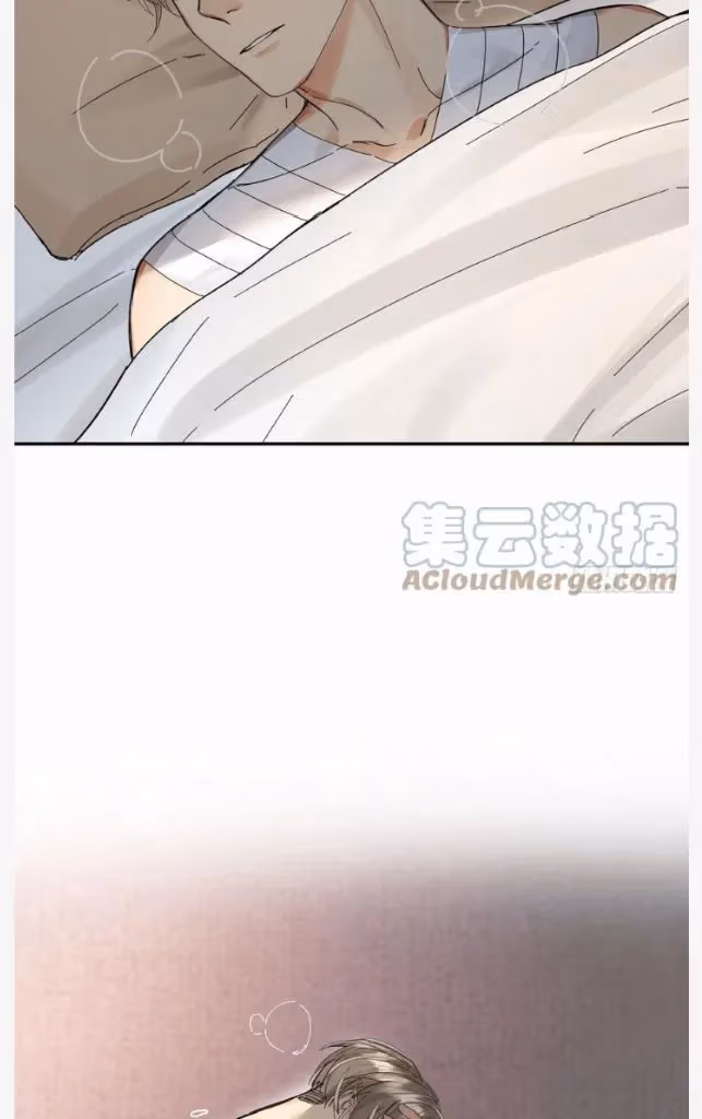 Read Poison Antidote chapter 46 image 30 on Lezhin