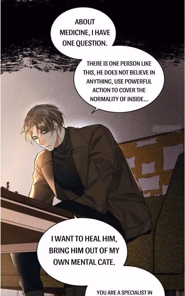 Read Poison Antidote chapter 46 image 8 on Lezhin