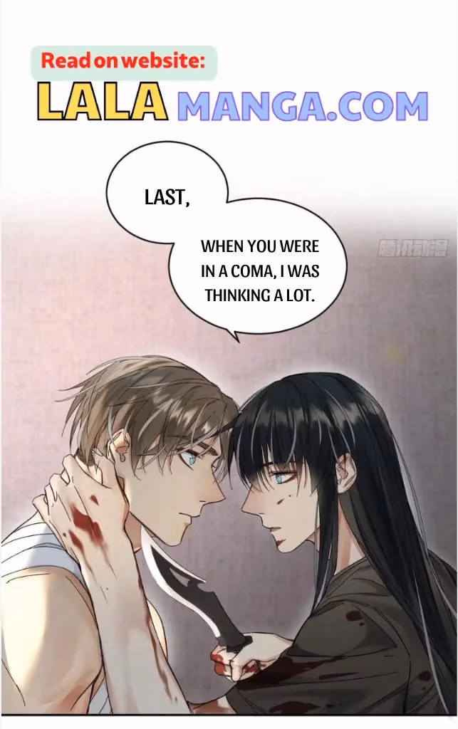 Read Poison Antidote chapter 47 image 12 on Lezhin