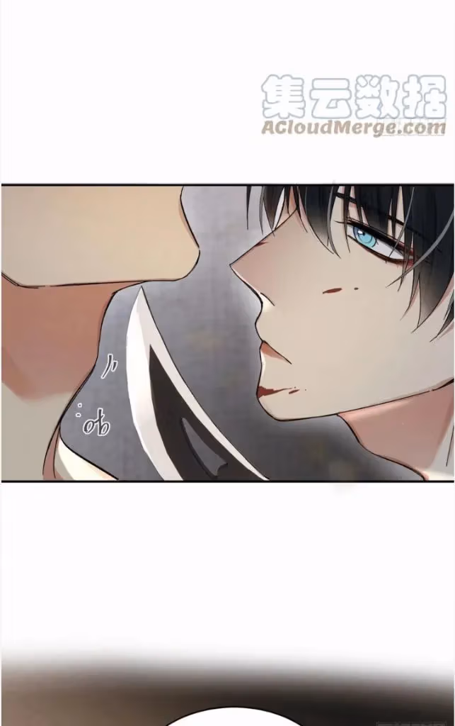 Read Poison Antidote chapter 47 image 13 on Lezhin