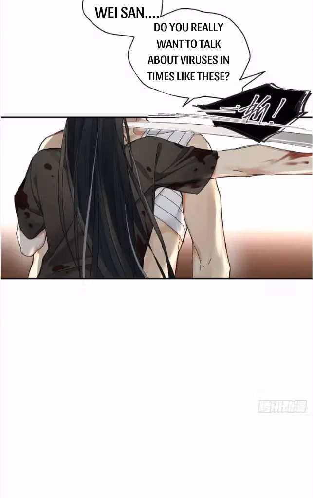 Read Poison Antidote chapter 47 image 15 on Lezhin