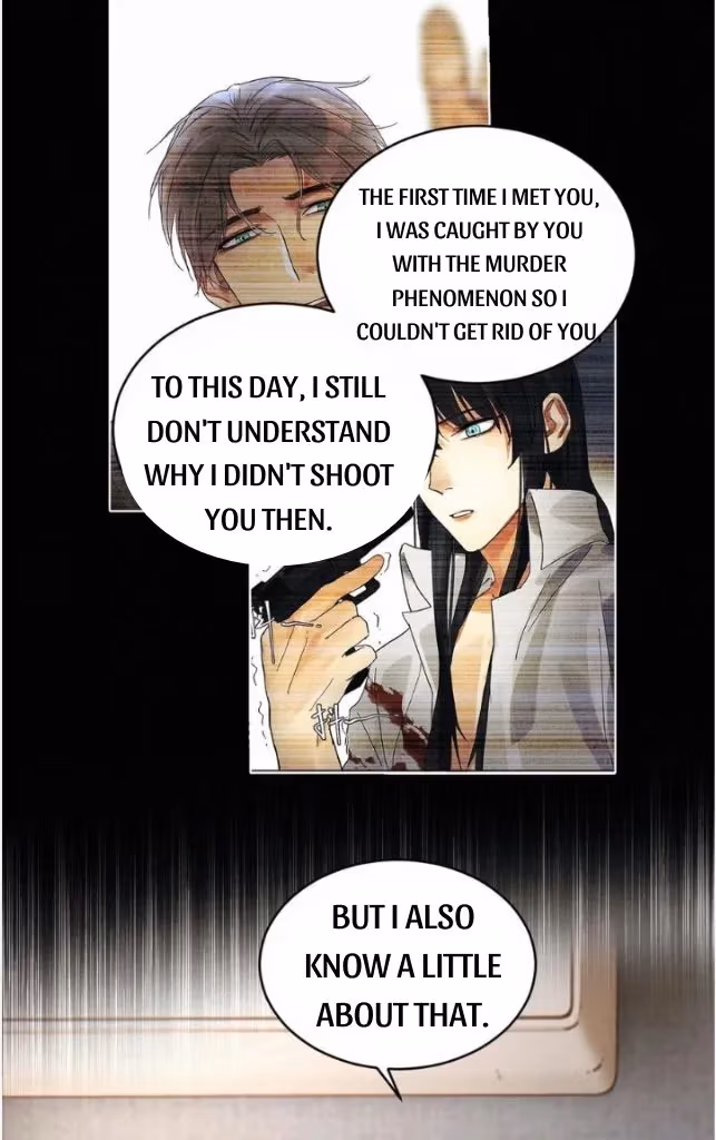 Read Poison Antidote chapter 47 image 17 on Lezhin