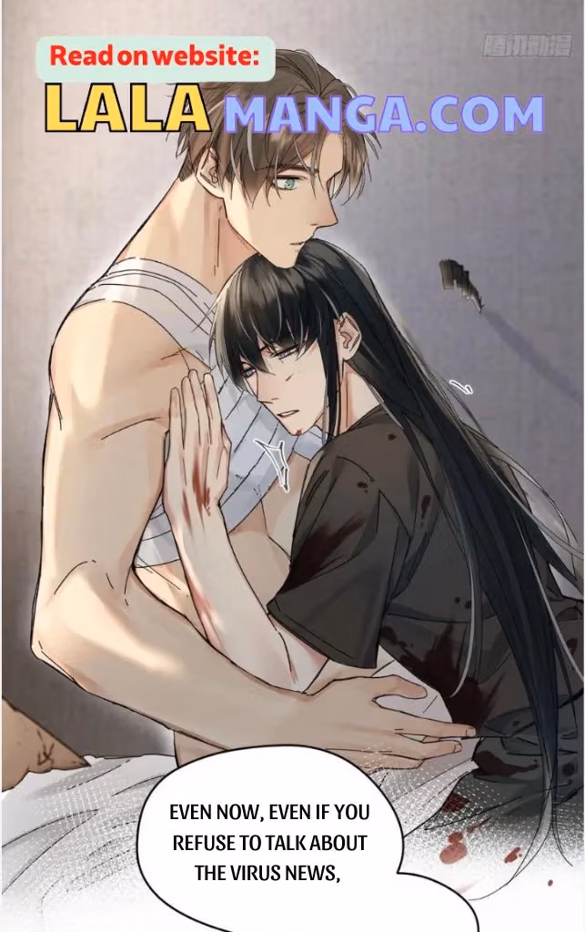 Read Poison Antidote chapter 47 image 18 on Lezhin