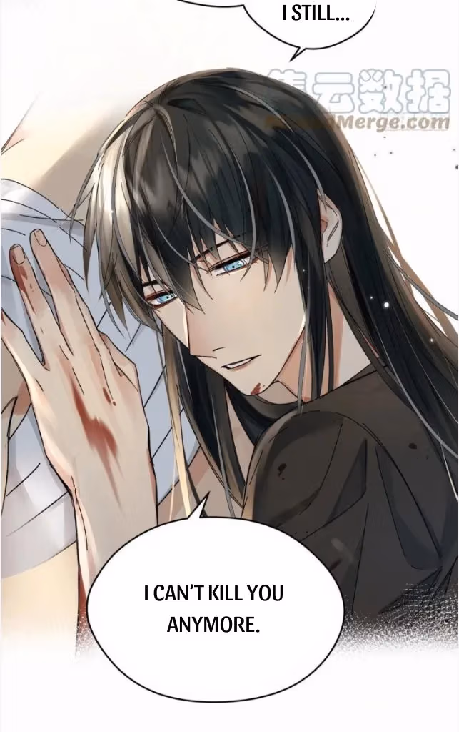 Read Poison Antidote chapter 47 image 19 on Lezhin