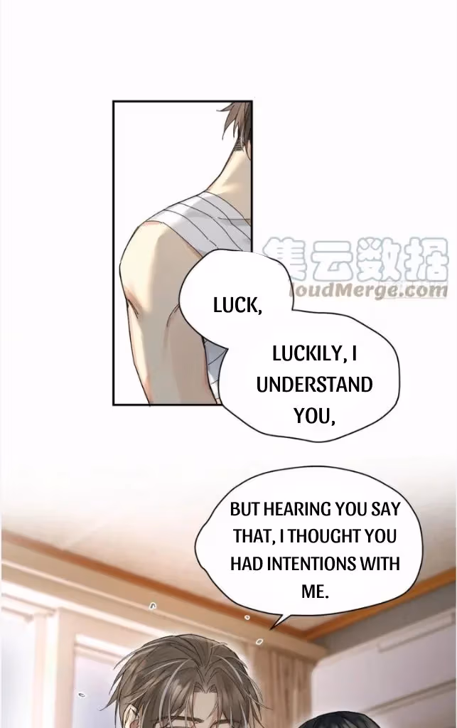 Read Poison Antidote chapter 47 image 21 on Lezhin