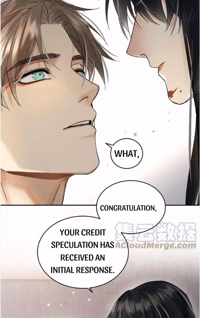 Read Poison Antidote chapter 47 image 23 on Lezhin