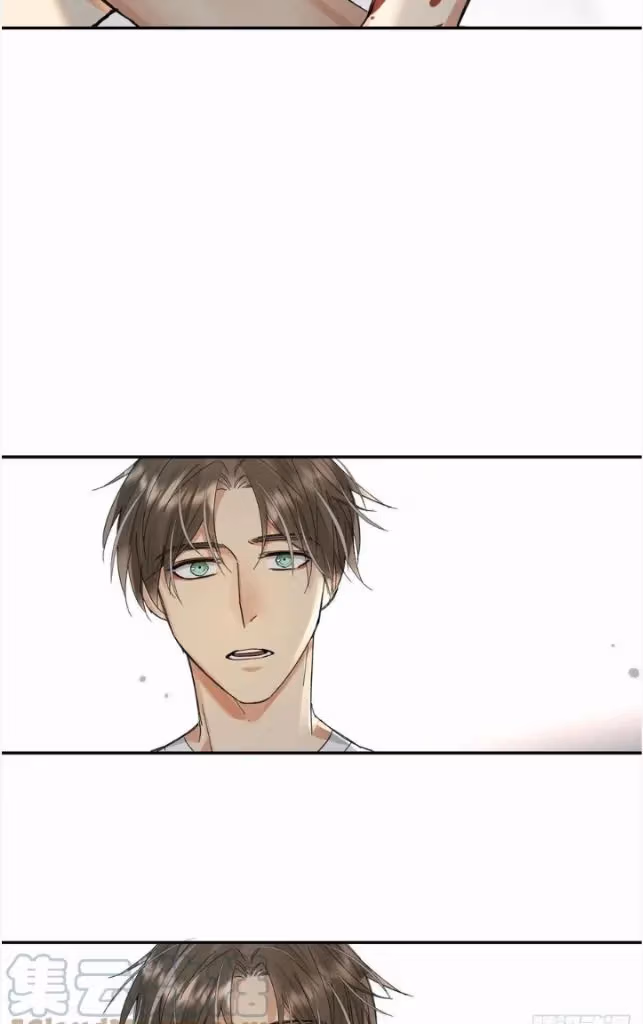 Read Poison Antidote chapter 47 image 25 on Lezhin