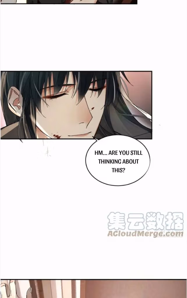 Read Poison Antidote chapter 47 image 7 on Lezhin