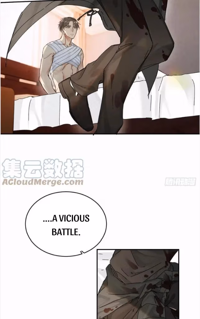 Read Poison Antidote chapter 47 image 9 on Lezhin