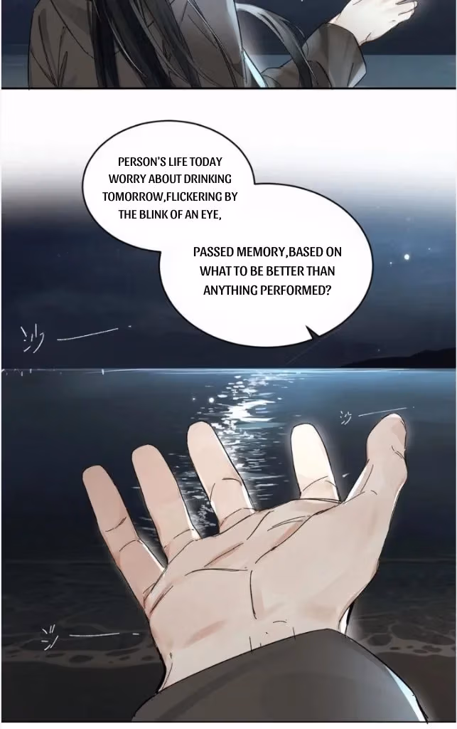 Read Poison Antidote chapter 48 image 9 on Lezhin