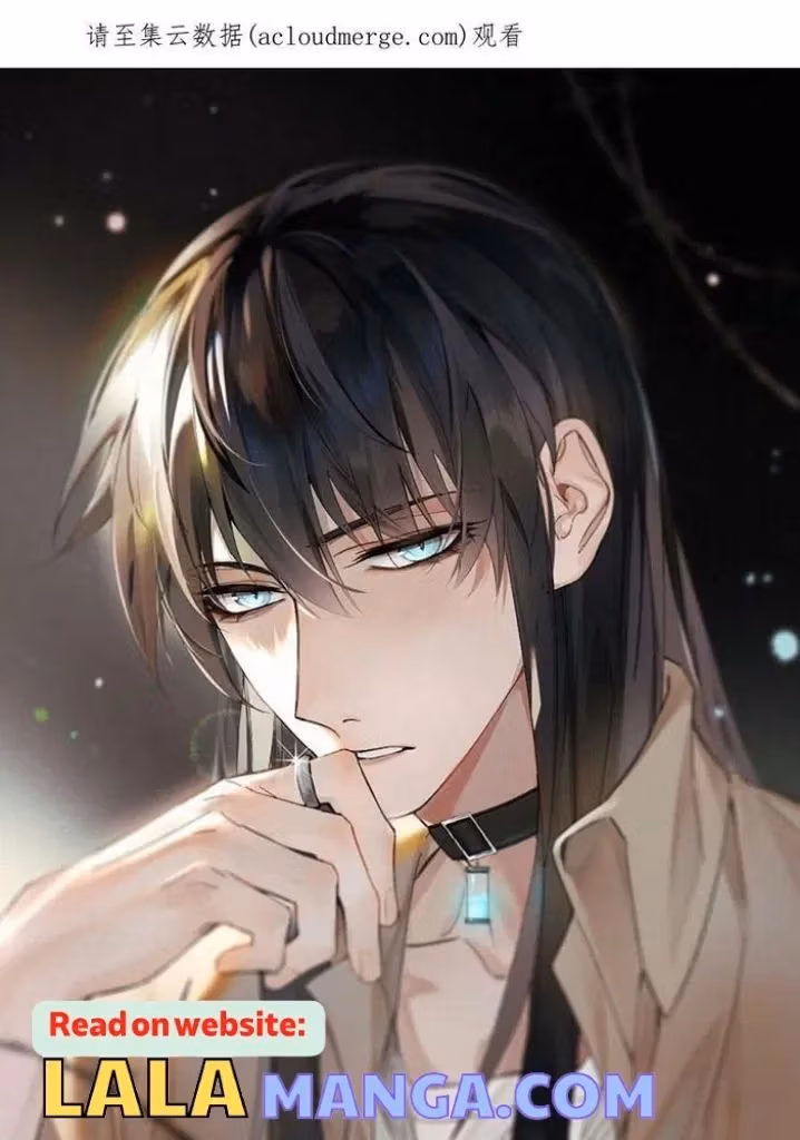 Read Poison Antidote chapter 49 image 2 on Lezhin