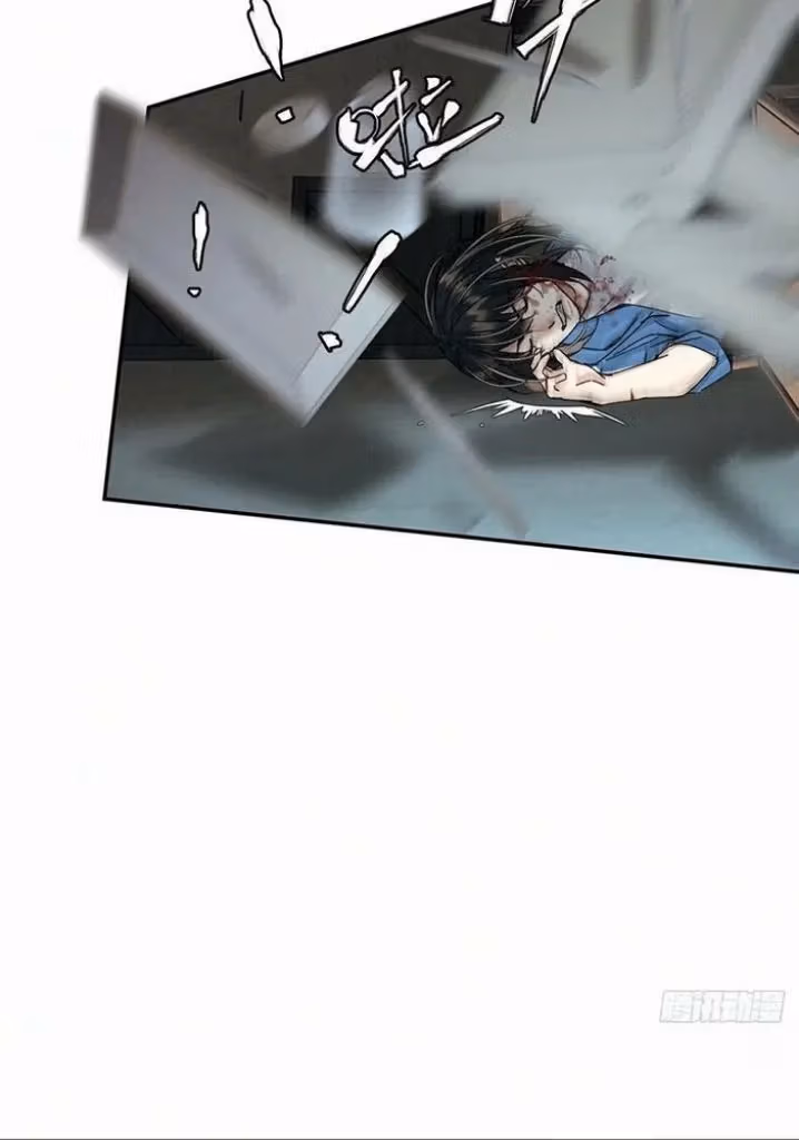 Read Poison Antidote chapter 49 image 20 on Lezhin