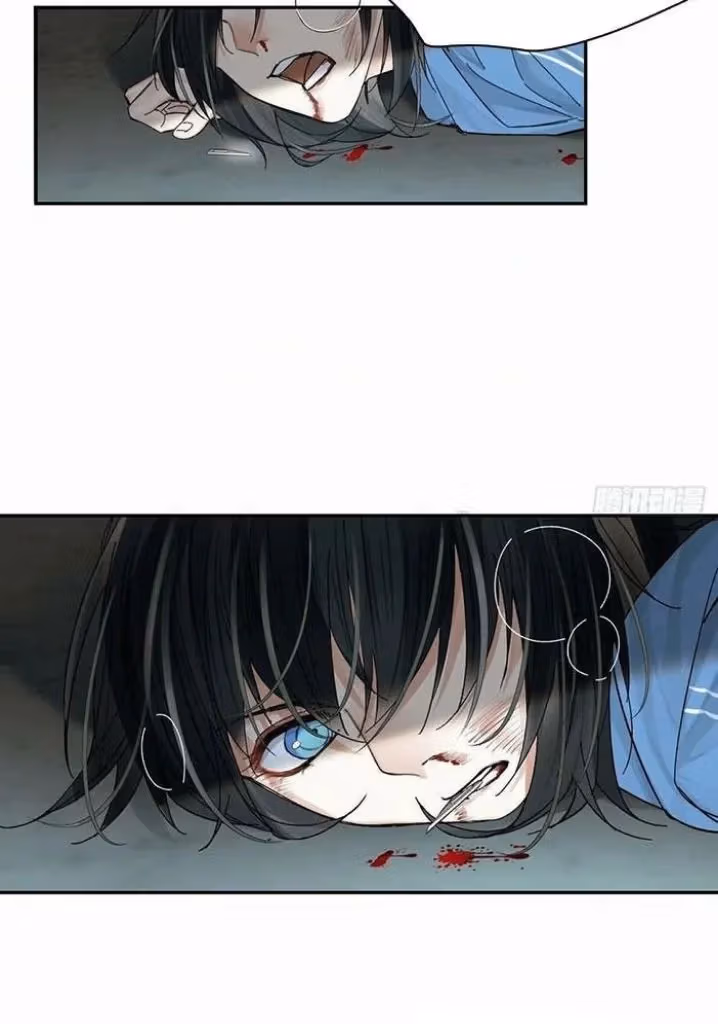 Read Poison Antidote chapter 49 image 26 on Lezhin