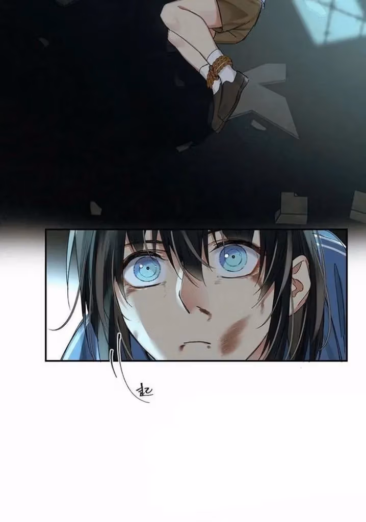 Read Poison Antidote chapter 49 image 32 on Lezhin