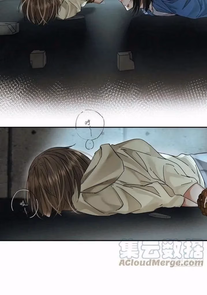 Read Poison Antidote chapter 49 image 34 on Lezhin
