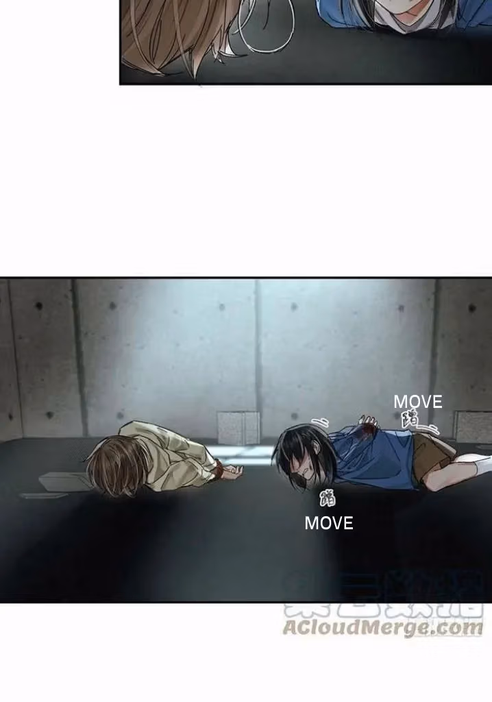 Read Poison Antidote chapter 49 image 36 on Lezhin