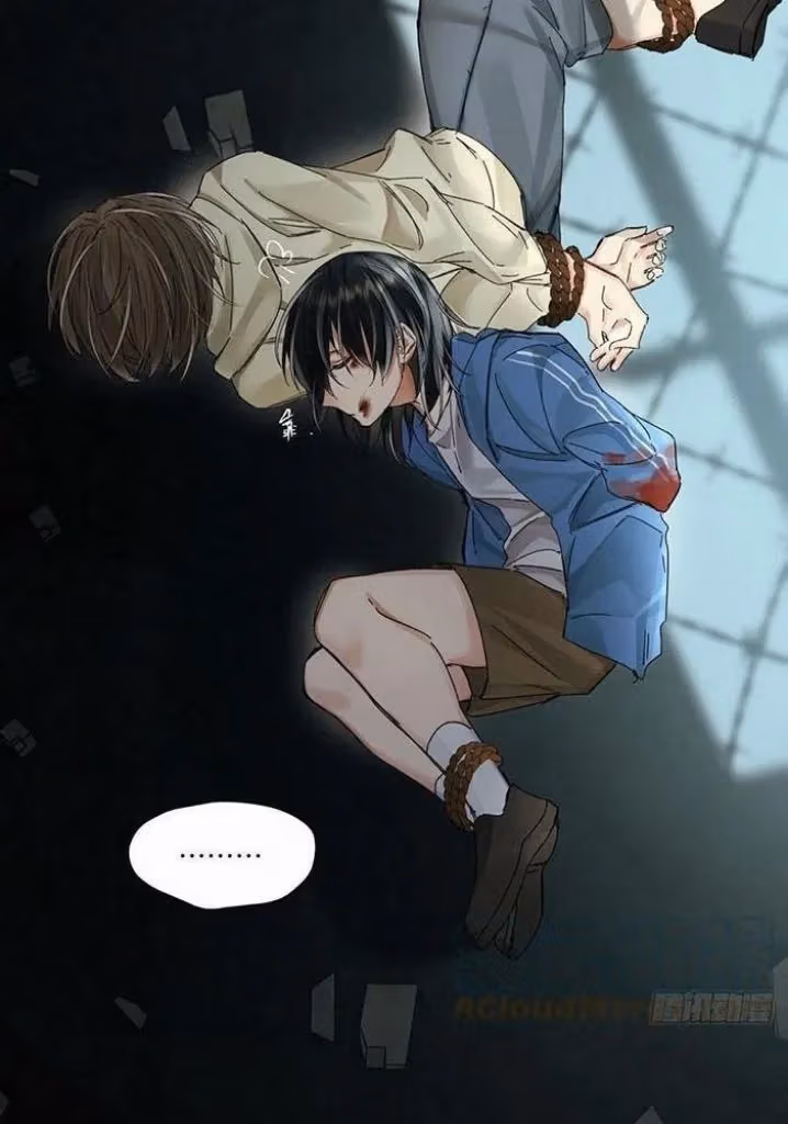 Read Poison Antidote chapter 49 image 38 on Lezhin