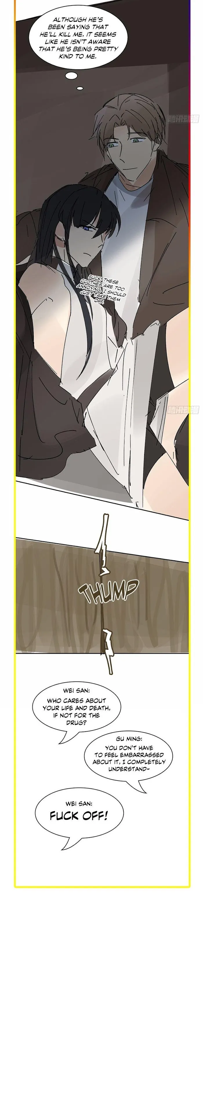 Read Poison Antidote chapter 5 image 10 on Lezhin